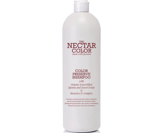 Шампунь для збереження косметичного кольору Nook Nectar Color Preserve Shampoo, фото 