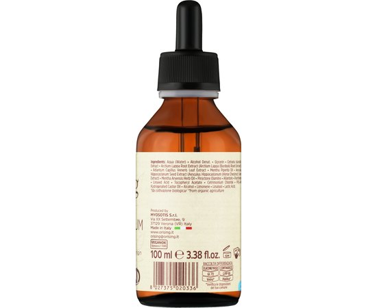 Лосьон-сыворотка против перхоти Orising NaturHarmony Dandruff Natural Serum, 100 ml, изображение 2