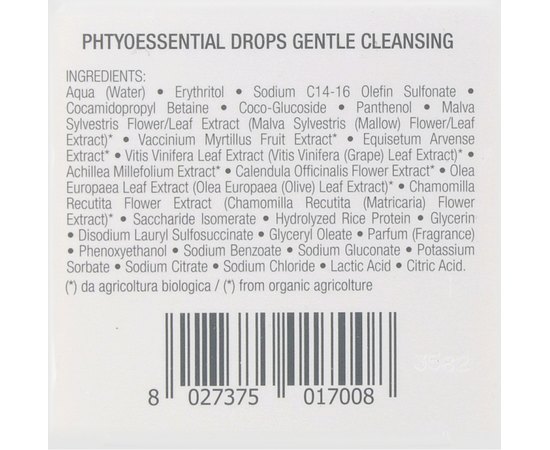 Фітоесенціальні краплі Делікатне очищення Orising Skin Care Phytoessential Drops Gentle Cleansing, 250 ml, фото _ab__is.image_number.default