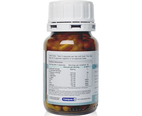 Молекулярный комплекс против выпадения волос TRX2, 90 caps, изображение 3