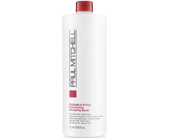 Быстросохнущий скульптурирующий спрей Paul Mitchell Fast Drying Sculpting Spray, изображение 3