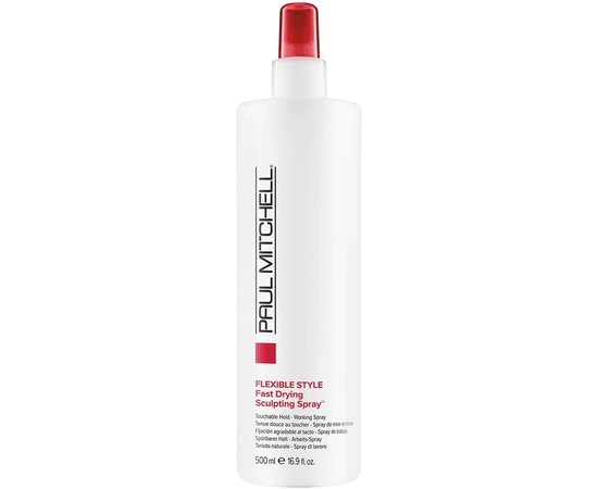 Быстросохнущий скульптурирующий спрей Paul Mitchell Fast Drying Sculpting Spray, изображение 2