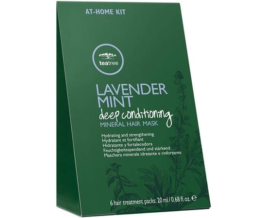 Маска для глубокого увлажнения волос Paul Mitchell Lavender Mint Deep Conditioning Mineral Hair Mask, изображение 3