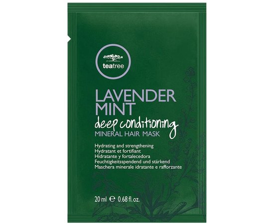Маска для глубокого увлажнения волос Paul Mitchell Lavender Mint Deep Conditioning Mineral Hair Mask, изображение 4