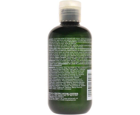 Увлажняющий гель для укладки Paul Mitchell Lavender Mint Defining Gel, 200 ml, изображение 2