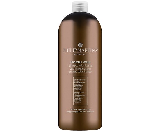 Шампунь для придания объема Philip Martin's Babassu Wash Shampoo, изображение 3
