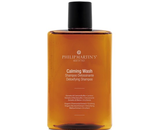 Детокс-шампунь для шкіри голови Philip Martin's Calming Wash Shampoo, фото _ab__is.image_number.default
