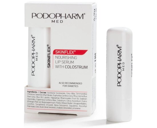 Поживна сироватка для губ Podopharm Skinflex Nourishing Lip Serum with Colostrum, 4.6 g, фото 