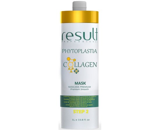 Термо-маска для випрямлення та живлення волосся Крок 2 Result Professional Phytoplastia Bio-Oil Mask Collagen, фото _ab__is.image_number.default