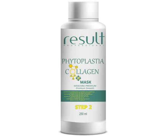 Термо-маска для випрямлення та живлення волосся Крок 2 Result Professional Phytoplastia Bio-Oil Mask Collagen, фото _ab__is.image_number.default