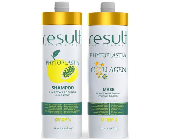 Набор фитопластия Коллаген Result Professional Phytoplastia Collagen, изображение 3