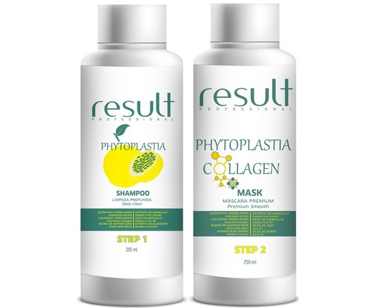 Набор фитопластия Коллаген Result Professional Phytoplastia Collagen, изображение 2