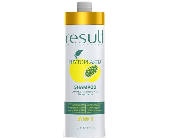Подготавливающий шампунь Шаг 1 Result Professional Phytoplastia Shampoo, изображение 3