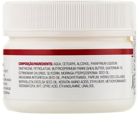Інтенсивна відновлююча маска Result Professional Sos Strong Mask, фото _ab__is.image_number.default