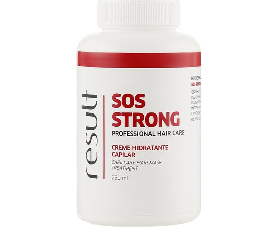 Інтенсивна відновлююча маска Result Professional Sos Strong Mask, фото _ab__is.image_number.default