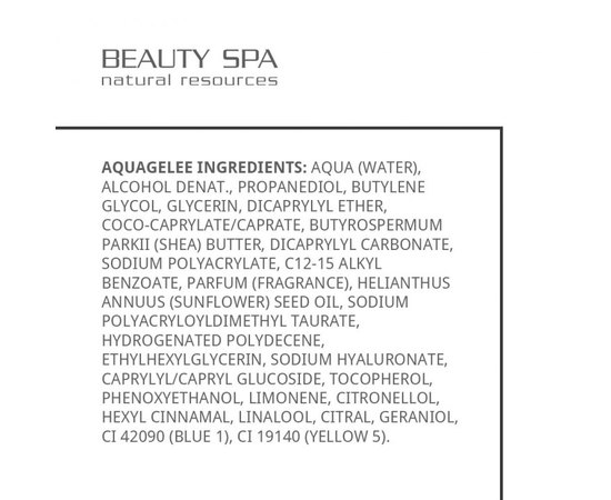 Гіалуронова зволожуюча емульсія Акважеле для тіла Beauty Spa Aquagelee, 300 ml, фото _ab__is.image_number.default