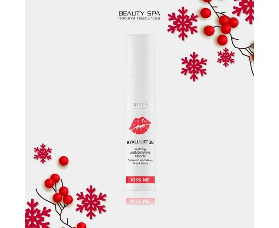 Гиалуроновый анти-эйдж набор для губ Кисс Ми с эффектом Ботокса Beauty Spa Kiss Me Kit, изображение 2