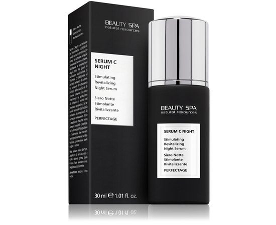 Ночная анти-эйдж сыворотка для лица и вокруг глаз Серум С Найт Beauty Spa Serum C Night, 30 ml, изображение 2