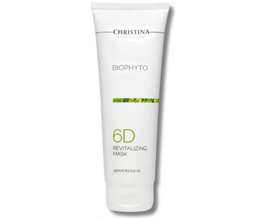 Маска для лица восстанавливающая Christina Bio Phyto Revitalizing Mask, изображение 2