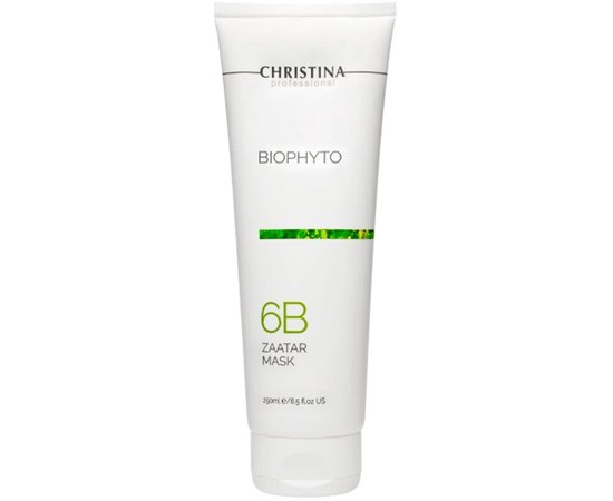 Christina Bio Phyto Soothing Zaatar Mask Біо-фіто маска Заатар з заспокійливою дією, фото _ab__is.image_number.default