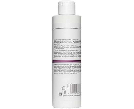 Очиститель с экстрактом голубой маргаритки Christina Line Repair Firm Blue Daisy Cleanser,  300 ml, изображение 2