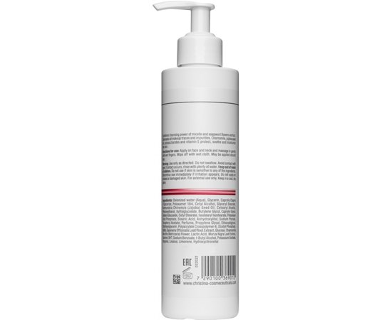 Зволожувальне міцелярне молочко Christina Line Repair Glow Moisturizing Micellar Milk, 300 ml, фото _ab__is.image_number.default