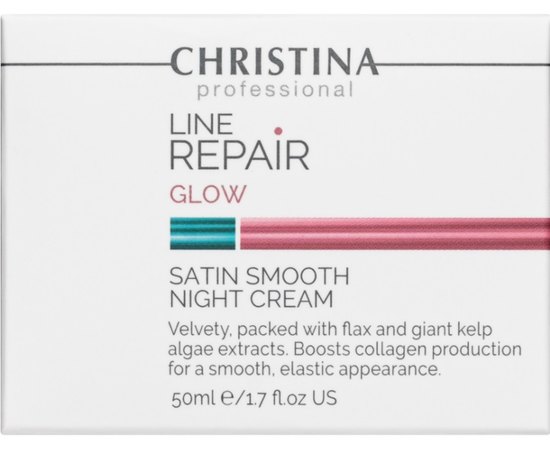 Ночной крем Гладкость сатина Christina Line Repair Glow Satin Smooth Night Cream, 50 ml, изображение 2