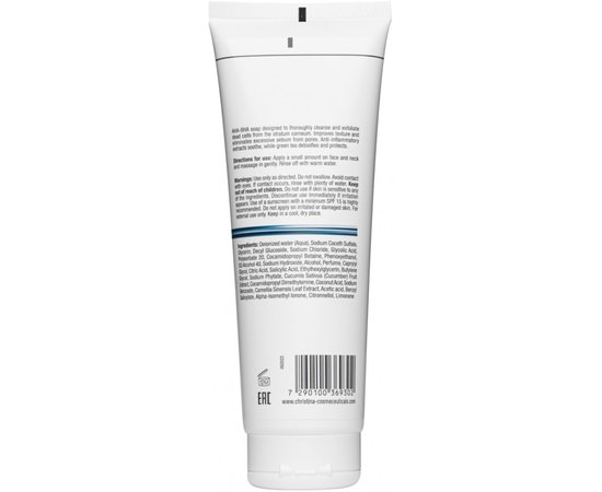 Очищувач з AHA-BHA кислотами Christina Line Repair Hydra AHA-BHA Active Cleanser, 250 ml, фото _ab__is.image_number.default