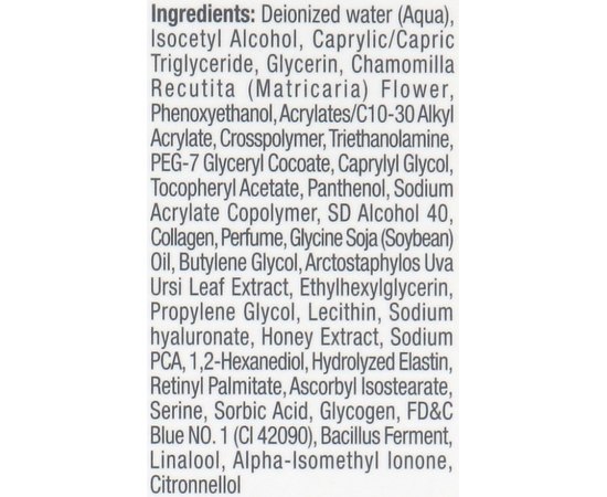 Увлажняющий крем Эластин Коллаген Christina Line Repair Hydra Elastin Collagen, 60 ml, изображение 2