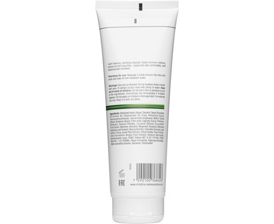 Гель для очищення обличчя Christina Line Repair Nutrient Pure Natural Cleanser, 250 ml, фото _ab__is.image_number.default