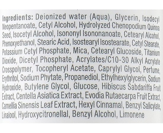 Дневной крем Сияние и упругость Christina Line Repair Radiance Firm Day Cream, 100 ml, изображение 2