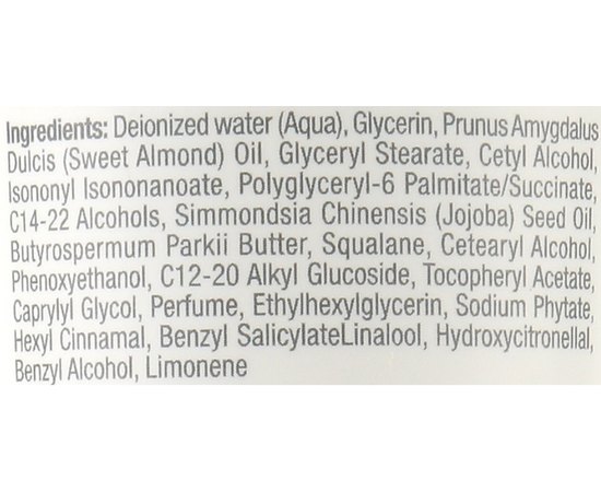 Ультрапитательная маска Christina Line Repair Ultra Nourish Mask, 250 ml, изображение 2