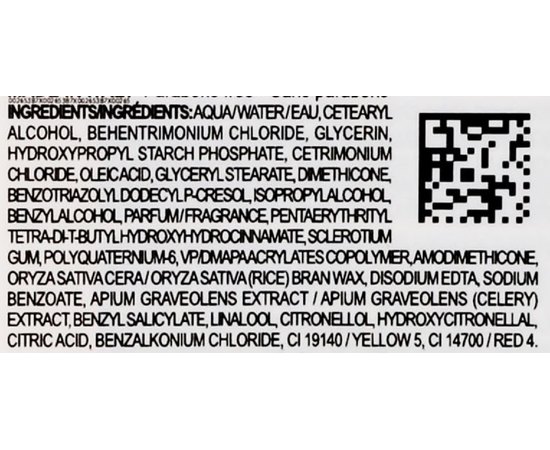 Кондиционер деликатный увлажняющий Davines Dede Сonditioner, 250 ml, изображение 3