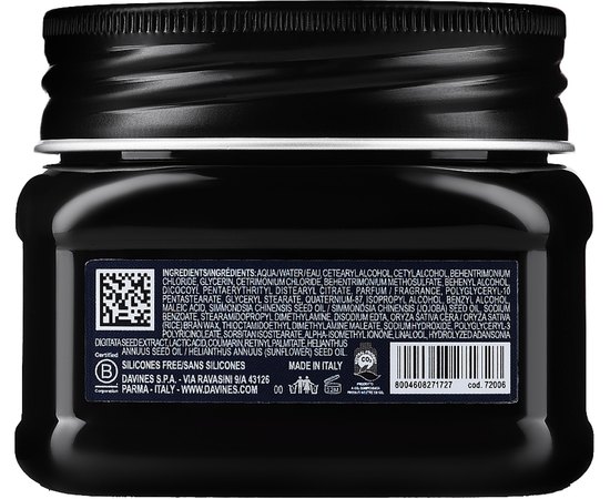 Интенсивный восстанавливающий уход для блонда Davines Heart of Glass Intense Treatment, 150 ml, изображение 2