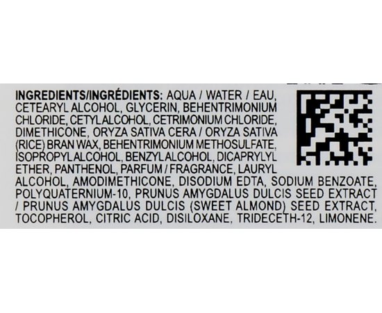 Кондиционер для усиления завитка Davines Love Curl Conditioner, изображение 3