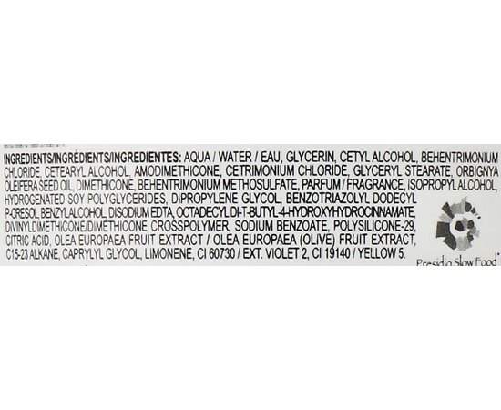 Маска для мгновенного разглаживания и придания мягкости волосам Davines Love Smoothing Instant Mask, 1000 ml, изображение 2