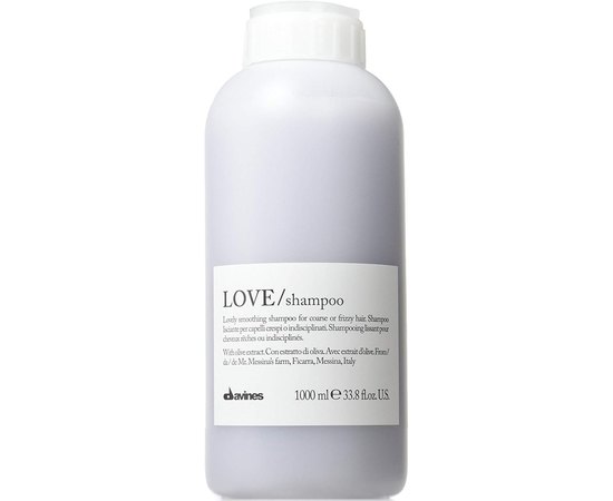 Шампунь для розгладження завитка Davines Love Smoothing Shampoo, фото _ab__is.image_number.default