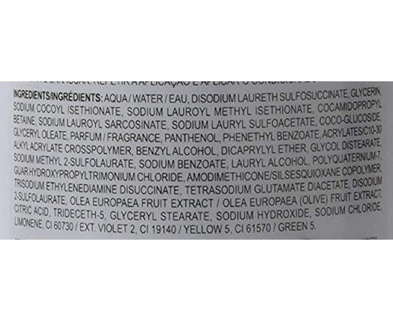 Шампунь для розгладження завитка Davines Love Smoothing Shampoo, фото _ab__is.image_number.default