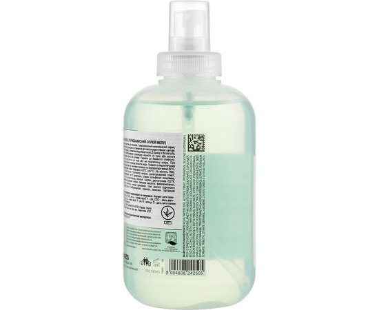 Термозащитное средство для волос Davines Melu Hair Shield, 250ml, изображение 2