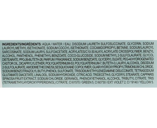 Шампунь для окрашенных волос Davines Minu Shampoo, изображение 3