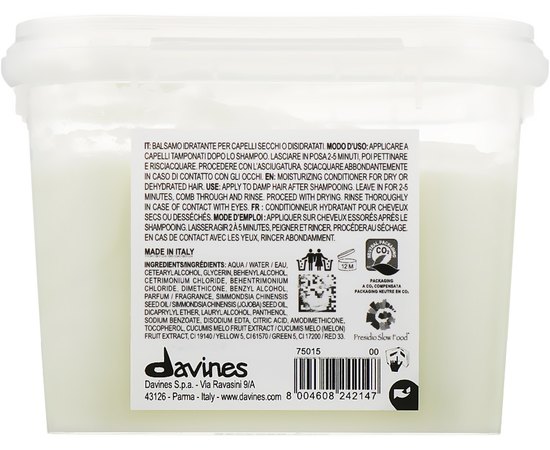Увлажняющий кондиционер для сухих и обезвоженных волос Davines Momo Сonditioner, изображение 3