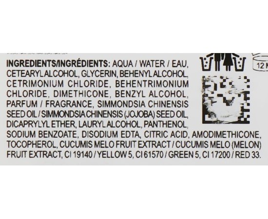 Увлажняющий кондиционер для сухих и обезвоженных волос Davines Momo Сonditioner, изображение 4