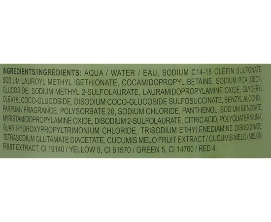 Увлажняющий шампунь для сухих и обезвоженных волос Davines Momo Shampoo, изображение 4