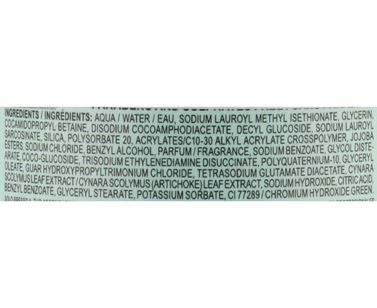 Шампунь-скраб детоксикуючий Davines Detoxifying Shampoo, 250 ml, фото _ab__is.image_number.default