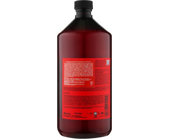 Енергетичний шампунь Davines NT Energizing Shampoo, фото _ab__is.image_number.default