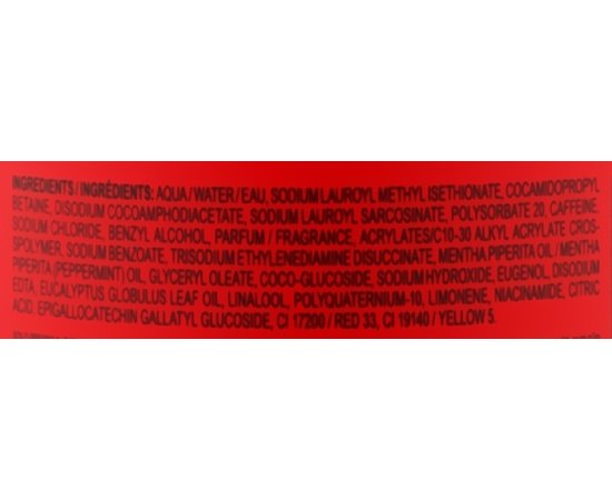 Енергетичний шампунь Davines NT Energizing Shampoo, фото _ab__is.image_number.default