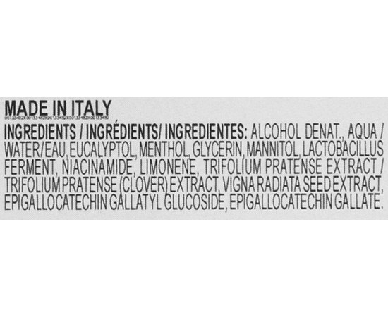 Сыворотка энергетическая концентрированная Davines Naturaltech Energizing Superactive Serum, 100 ml, изображение 3