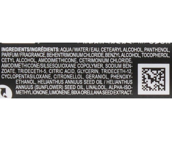 Молочко для абсолютной красоты волос Davines Oi All In One Milk, изображение 3