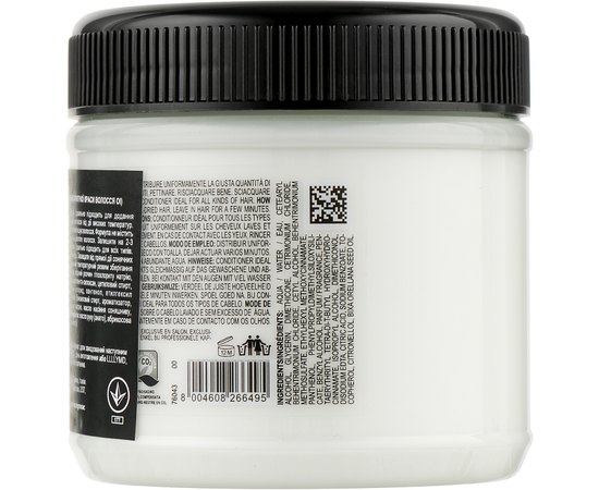 Кремовый кондиционер для смягчения волос Davines OI Conditioner, изображение 4