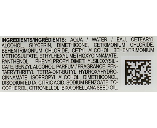 Кремовый кондиционер для смягчения волос Davines OI Conditioner, изображение 5